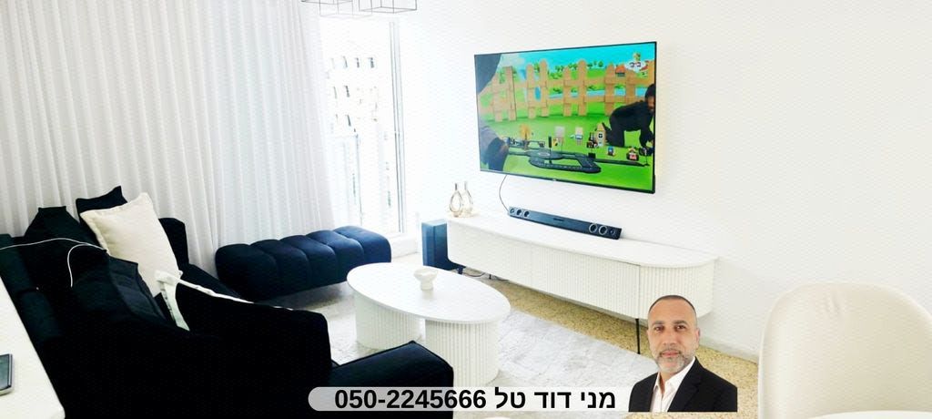 ח.מ. שפירא 