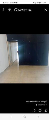 הרא"ה 114