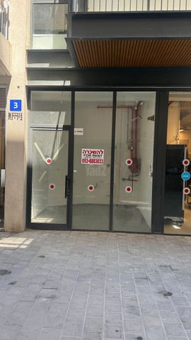 לוינסקי 