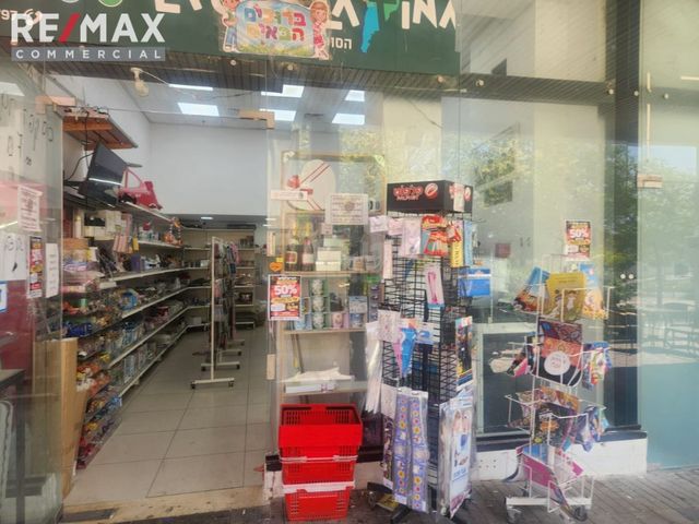 מודעת נכס, דרך ארץ 51, אבני חן, חריש