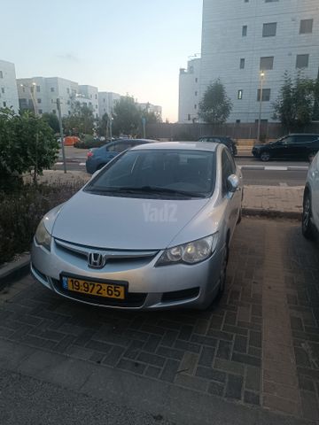 מודעת רכב הונדה סיוויק