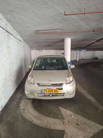 מודעת רכב דייהטסו סיריון