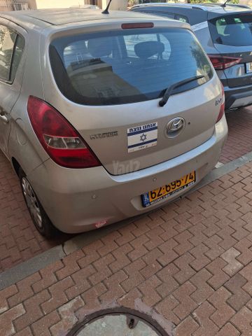 מודעת רכב יונדאי i20
