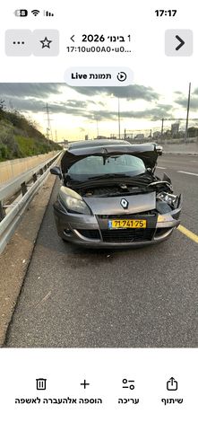 מודעת רכב רנו סניק