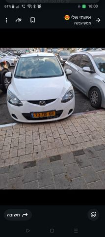מודעת רכב מאזדה 2