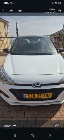 מודעת רכב יונדאי i20