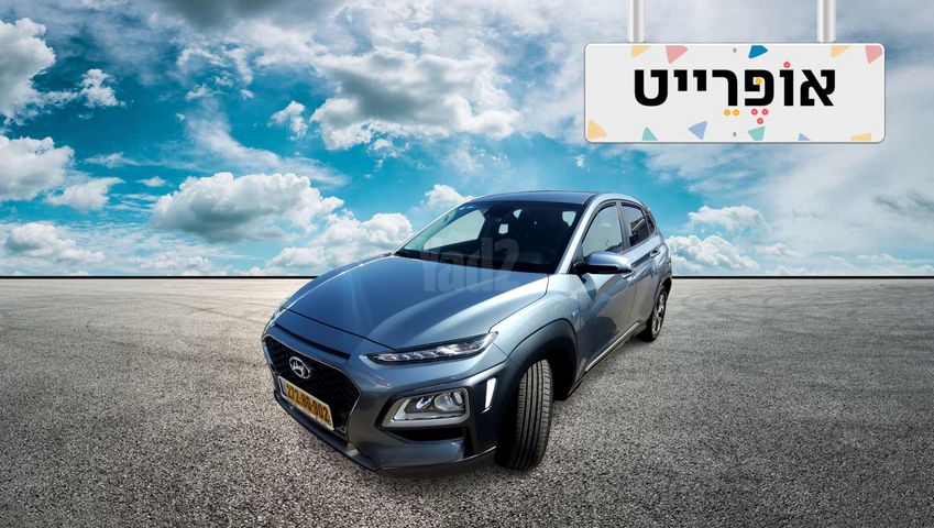 מודעת רכב יונדאי קונה