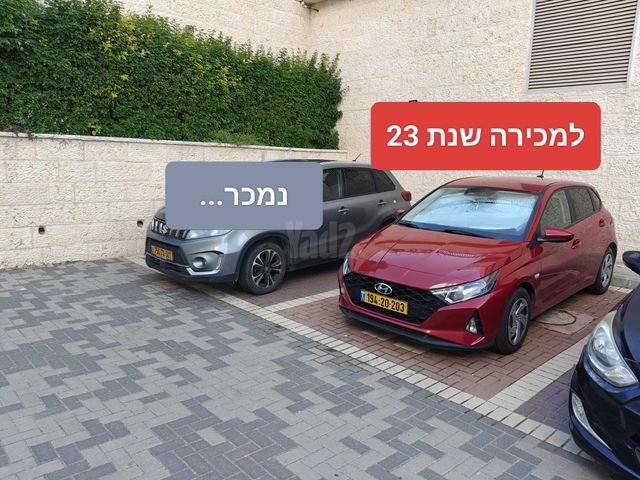 מודעת רכב סוזוקי ויטרה