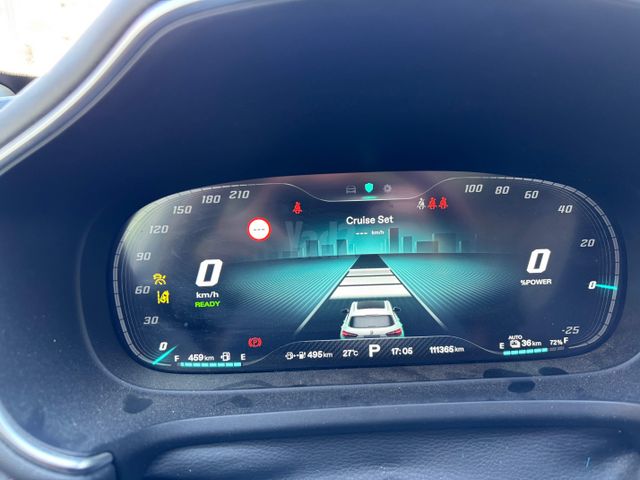 מודעת רכב אם ג'י EHS PHEV