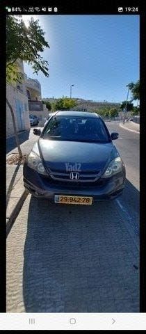 מודעת רכב הונדה CR-V