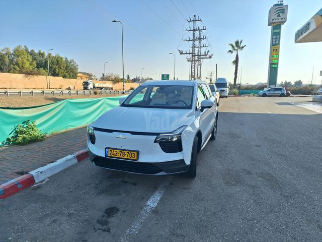 מודעת רכב איוויס U5