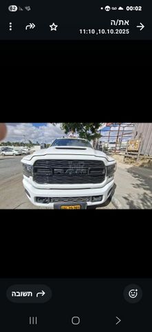 מודעת רכב דודג'