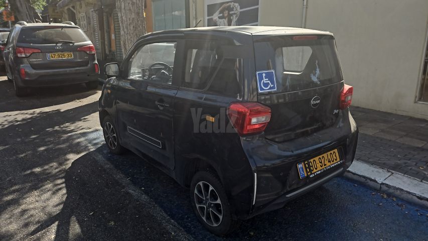 מודעת רכב BAW