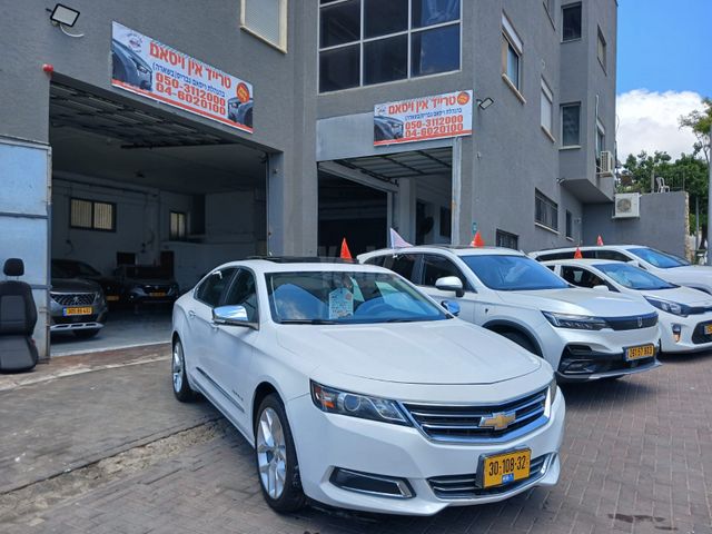 מודעת רכב שברולט אימפלה