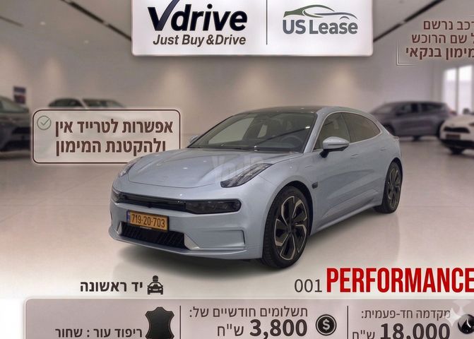 מודעת רכב זיקר 001