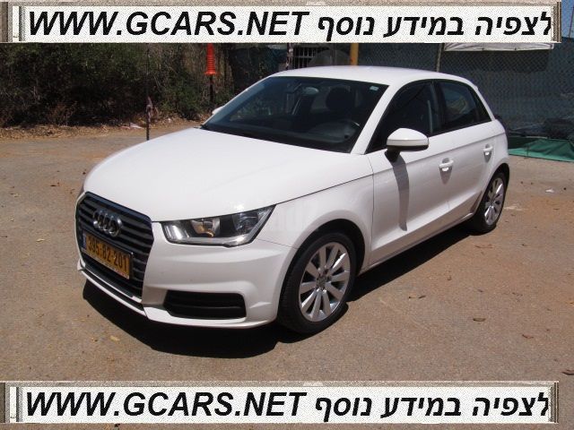 מודעת רכב אאודי A1