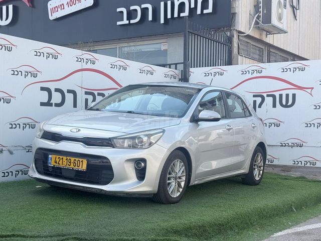 מודעת רכב קיה ריו