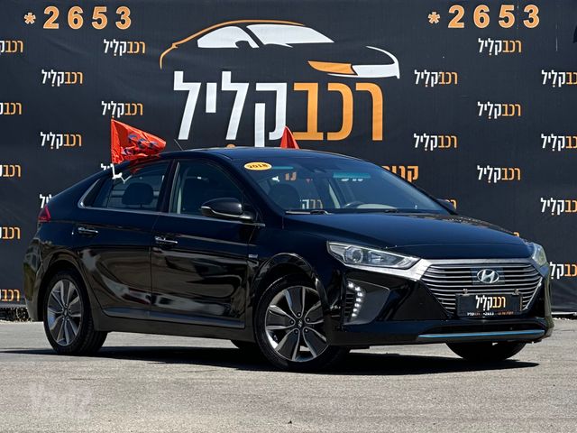 מודעת רכב יונדאי איוניק