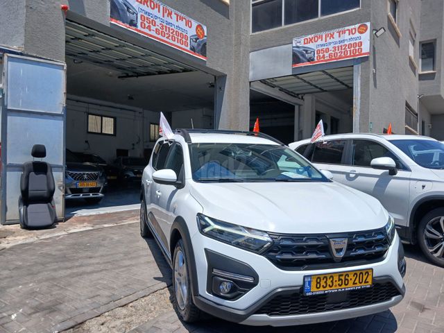 מודעת רכב דאצ'יה ג׳וגר
