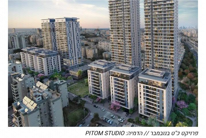 כ"ט בנובמבר 42
