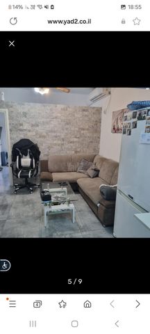 הירדן 15