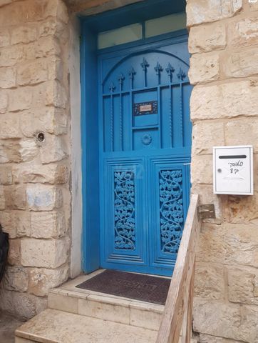 האר"י 10