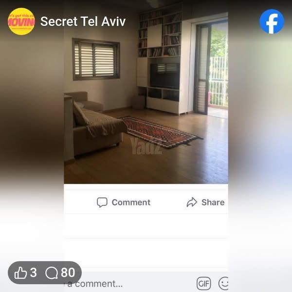 שדרות בן ציון 9