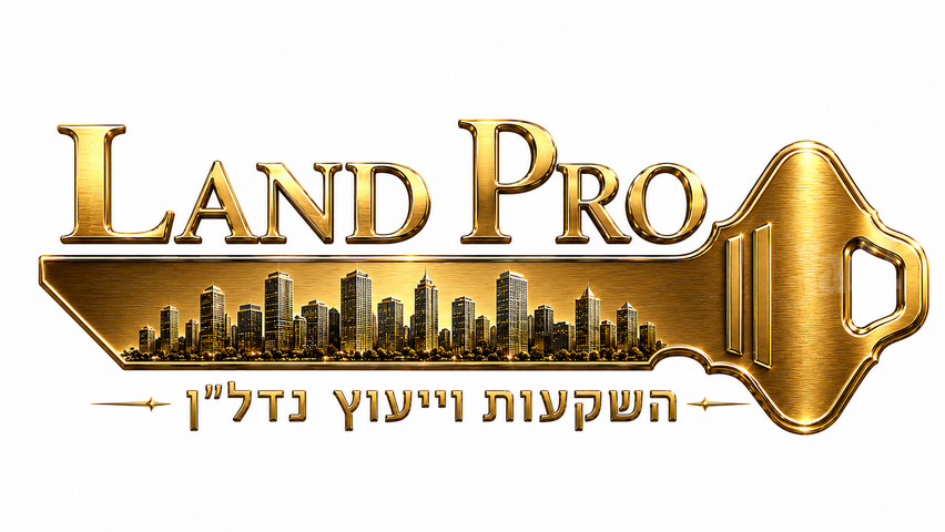 לוז 