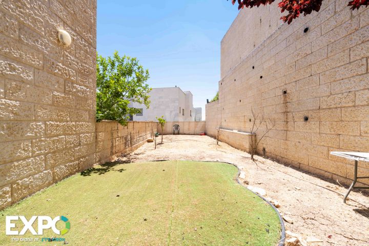 עיר היונה 14
