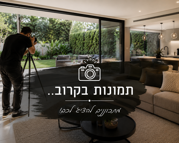 שילה 
