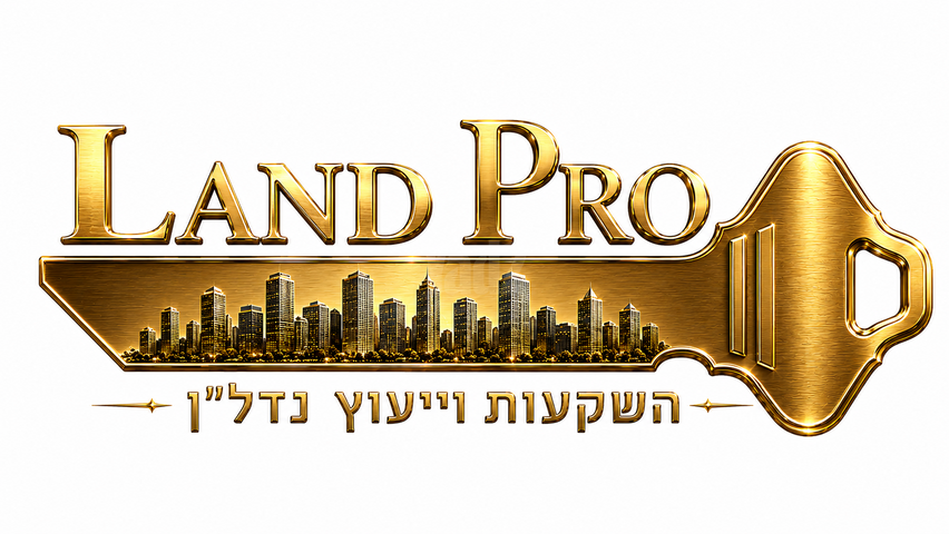 נחלת יהודה