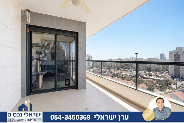 מתחם 1200