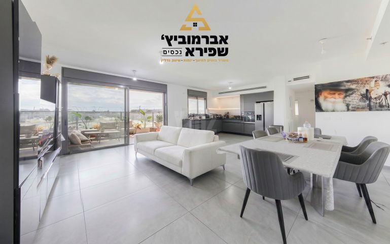 שניר 16