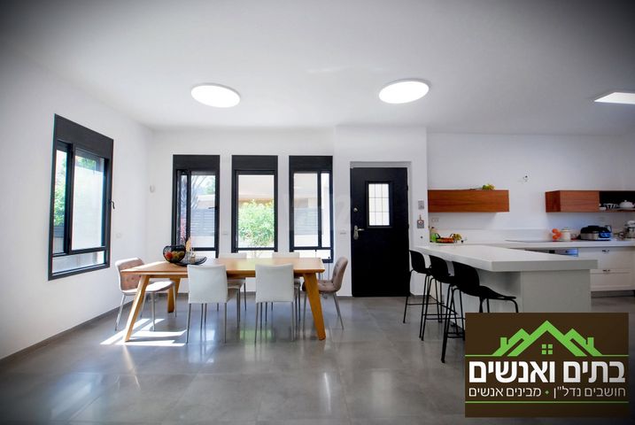 דו משפחתי