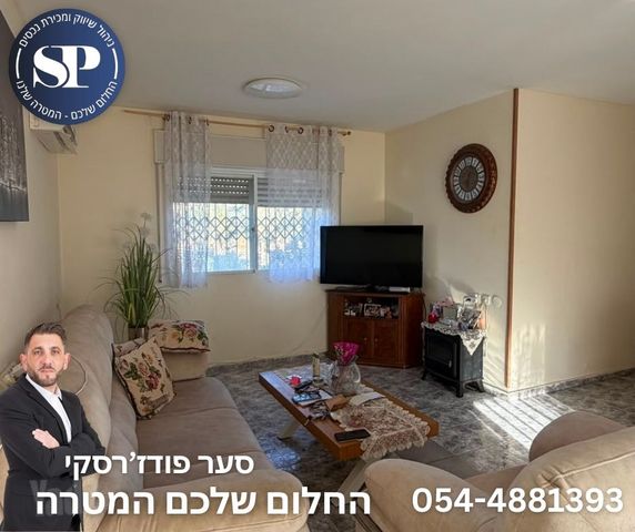 מרגנית 
