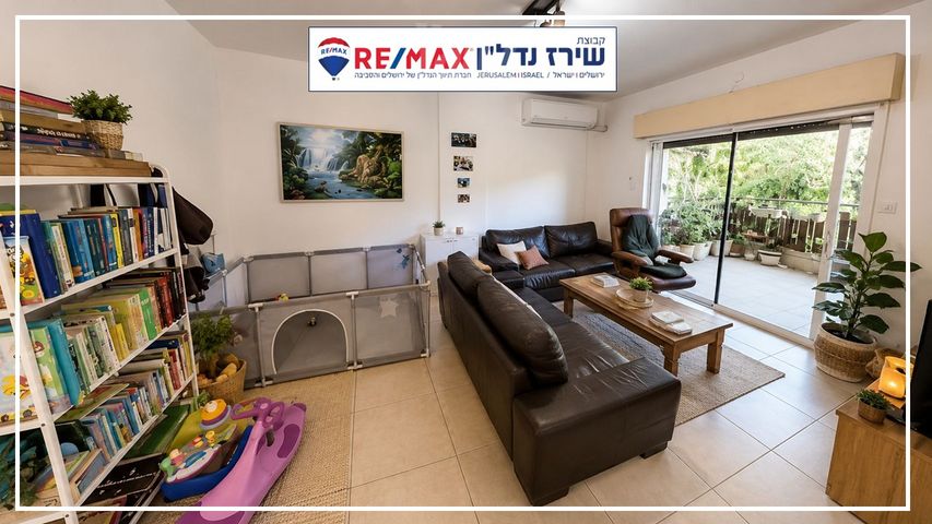 דירה למכירה בירושלים (תיווך) — 4