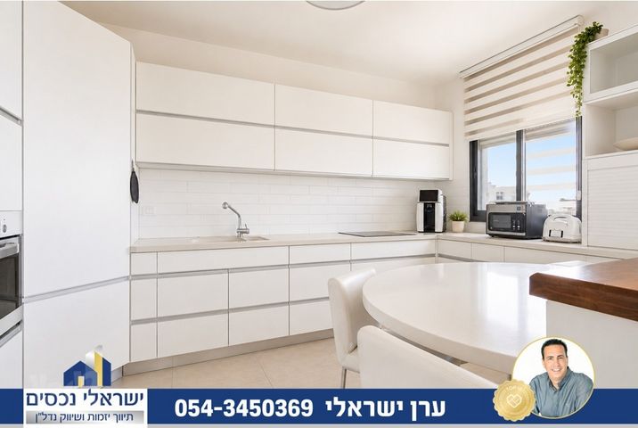 מתחם 1200