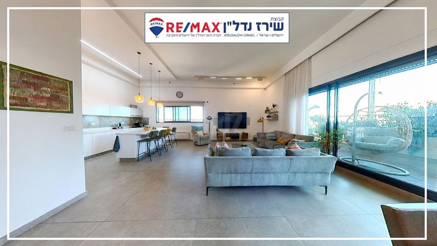 השופט חיים כהן 16
