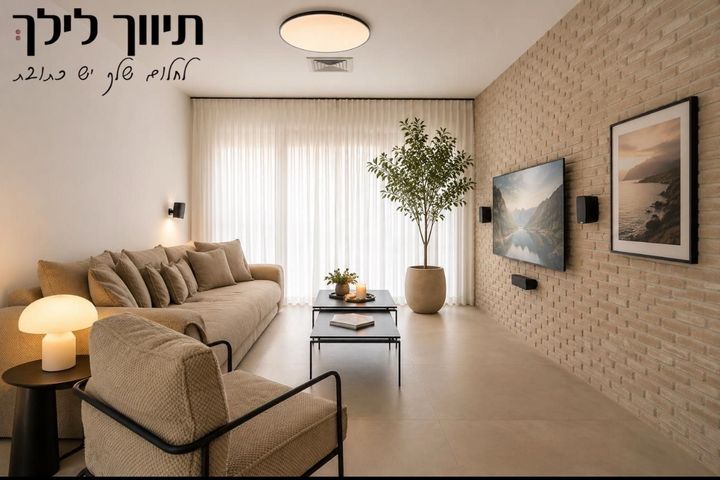 מורשה