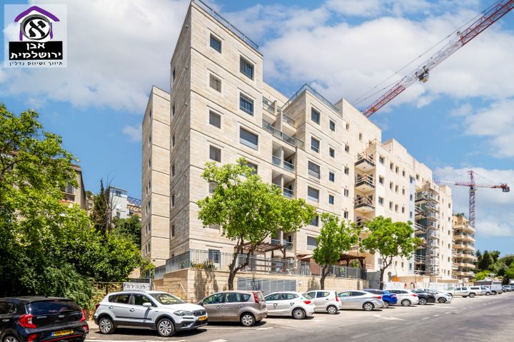 אברהם שטרן 