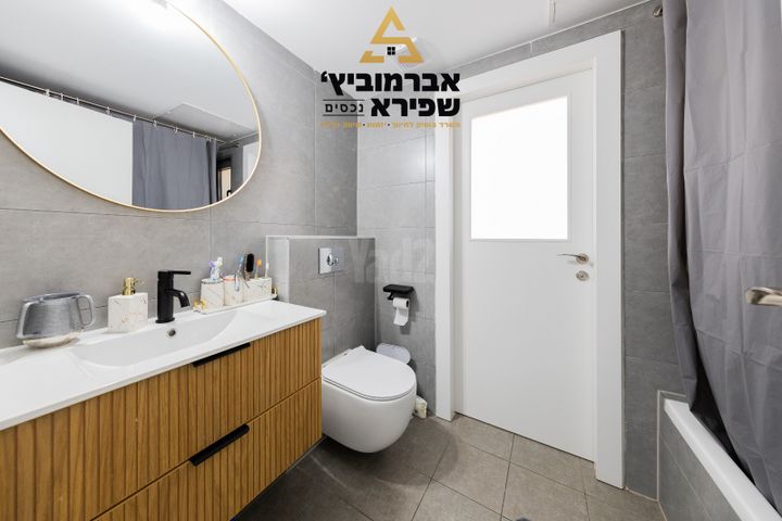 שניר 16