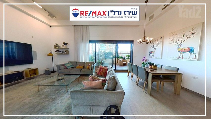 גג/ פנטהאוז למכירה בירושלים (תיווך) — 4