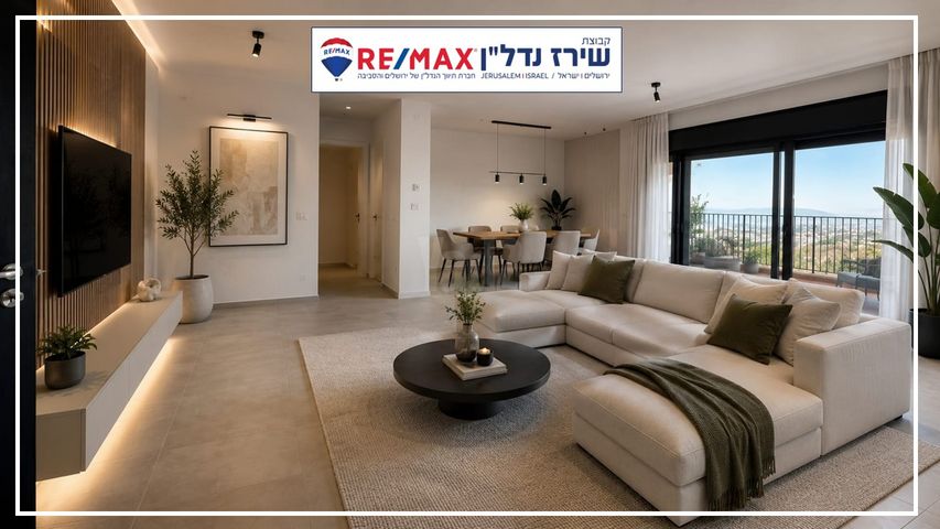 יצחק ארנסט נבנצל 