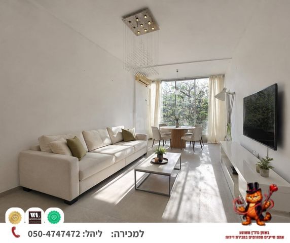 קרית בורוכוב