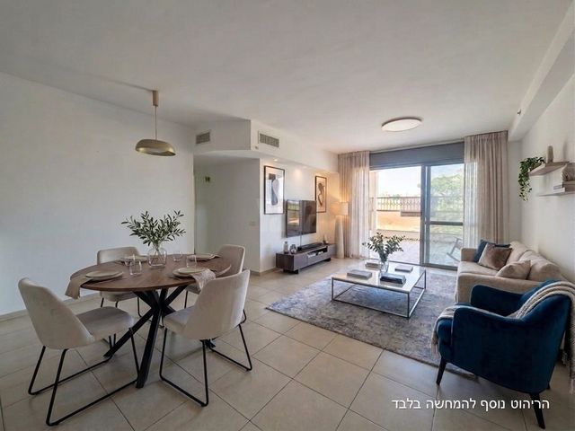 זלמן שז"ר 