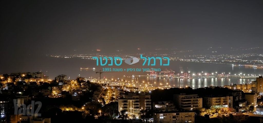 דירה