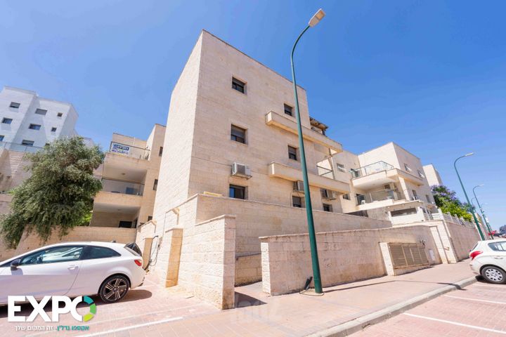 עיר היונה 14