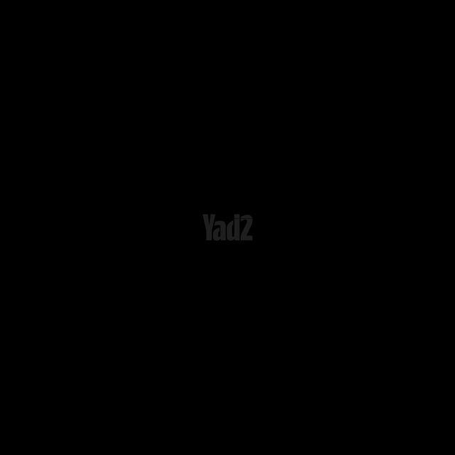 שבט דן 