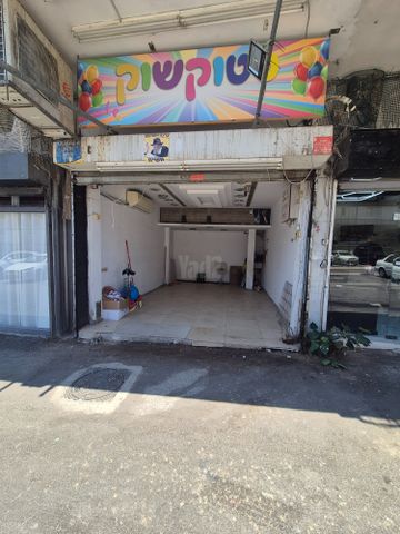 סוקולוב 93