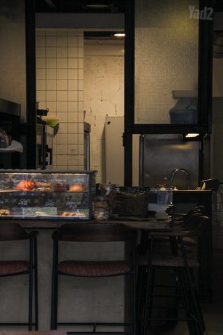 צפון יפו, המושבה האמריקאית-גרמנית